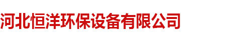 電力鋼桿廠家